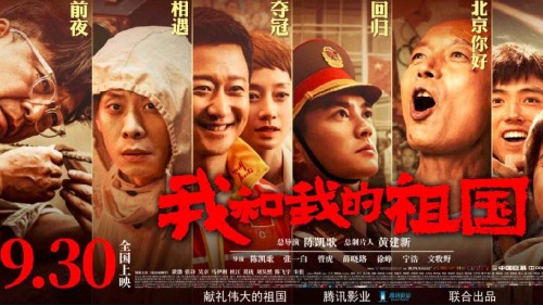宇部フロンティア大学社会学文凭证书